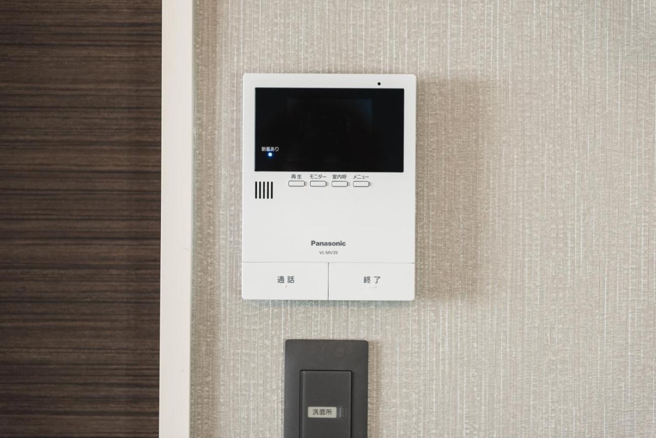 Aparthotel Grand Base Beppu Ekihigashi Zewnętrze zdjęcie